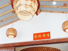 -江南婆婆(车墩店)