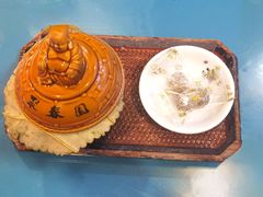 -安泰楼·佛跳墙创始人·传统闽味早茶·酒楼(三坊七巷闽菜地标店)