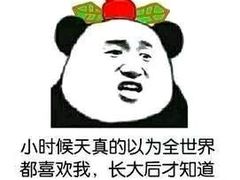 -6号玩家桌游吧(汉街店)