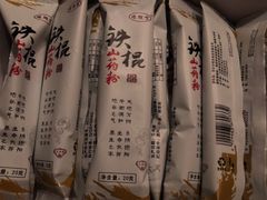 -竹鲜笙全竹宴(国色天香店)