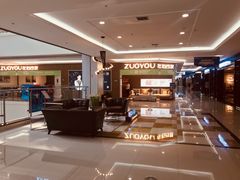 -居然之家(咸阳店)