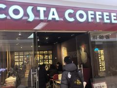 -COSTA COFFEE(新奥购物中心店)