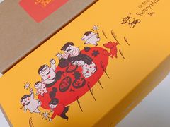 -微热山丘(台北民生公园门市店)