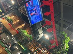 -3号仓库(幸福北路店)