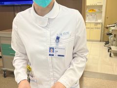 -上海市第四人民医院