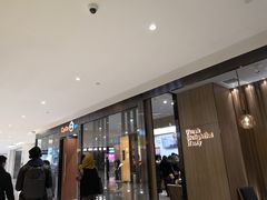 -CoCo都可(合生汇店)