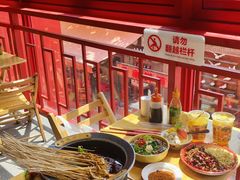 -冒椒火辣(太古里店)