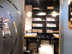 -和府捞面(石景山喜隆多店)