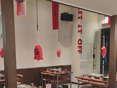 -猫公子纸上烤鱼烧烤•Bistro小酒馆(钱江世纪城店)
