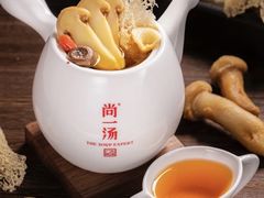 -尚一汤·粤菜海鲜(汇智国际商业中心店)