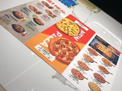 -牛男手造比萨西餐厨房(印象城店)