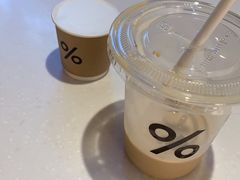 -% Arabica阿拉比卡咖啡(武汉天地店)