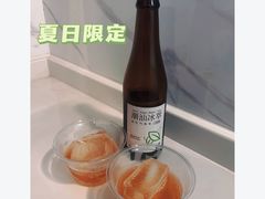 -一杯潮茶·专注潮汕茶饮(朝阳庄店)