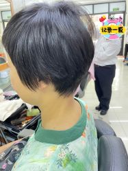 -南京美发店