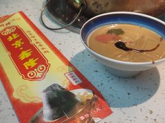 -鑫隆四季涮肉(八角畅游店)