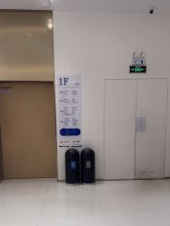 -杭州米兰柏羽医疗美容医院