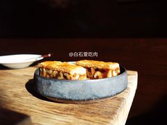 核桃子-飛鳥製茶