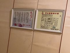 -华夏良子·足道SPA艾灸(三里屯店)