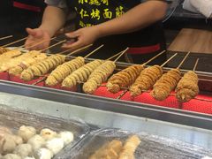 -小魏哥果仁烤面筋
