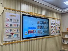 -南山图书馆(常兴路店)