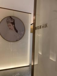 -盘子女人坊古装写真摄影(长春总店)