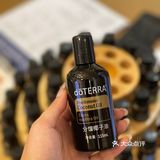 doTERRA肠道健康管理｜定期对身体进行大扫除