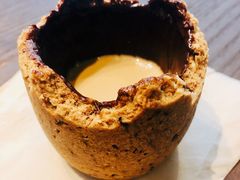 燕麦曲奇拿铁-M Stand(BFC外滩金融中心店)