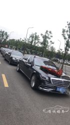 -宁波甬诚婚车(新典路店)