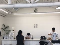 -边渡咖啡烘焙店(昙华林店)