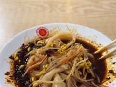 -周家大辣椒面皮(中山街店)