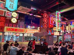 -王庄阿咪海鲜大排档(象园店)