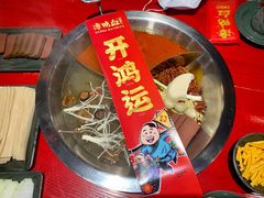 -谭鸭血老火锅(慈云寺店)