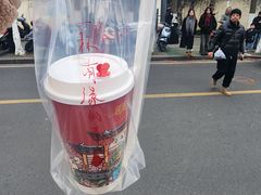 -鸡鸣赐茶(鸡鸣寺路店)