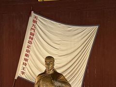 -太平天国侍王府