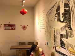 用餐区-长药唐师乐山油炸(石人直营店)