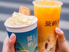 -茶屿水果茶(太古里店)