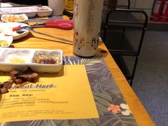 -喜鹊烤肉酒场(美乐城店)