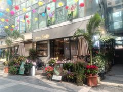 -翡翠鸟精品泰国菜(北辰财富中心店)