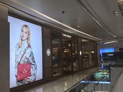 -天津万象城