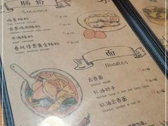 -本味友膳·茶餐厅(和达中心城店)