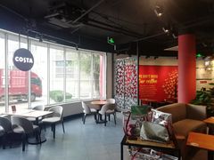 大堂-COSTA COFFEE(百葛服务区店)