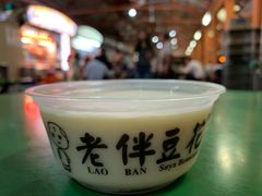 -老伴豆花(麦士威熟食中心店)