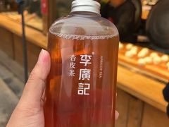 -沙州食驿·非遗小吃夜市