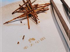 -奉天小馆·非遗东北菜(济南万象城店)