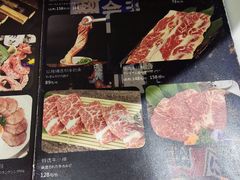 -千寻山野烤肉(中关村店)