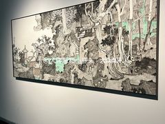 -江苏省美术馆(长江路新馆)