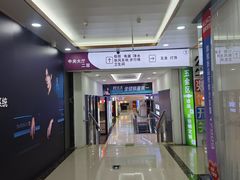 -集美家居城(定慧桥店)