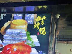 -黛瓦里巷(南京东路店)