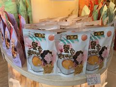 -杏花樓(大世界店)