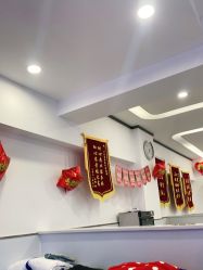 -蕾特恩专业祛痘·皮肤管理